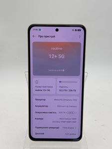 01-200786534: Realme 12+ 5g 8/256gb