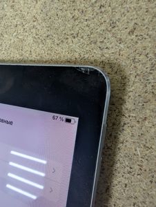 01-200786956: Apple a1673 apple ipad pro 9.7 wi-fi 128gb