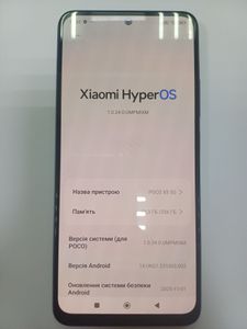 01-200780725: Xiaomi poco x5 5g 8/256gb