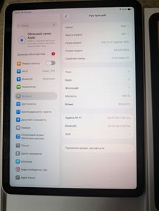 01-200789674: Apple ipad air 11 2025 wi-fi 128gb