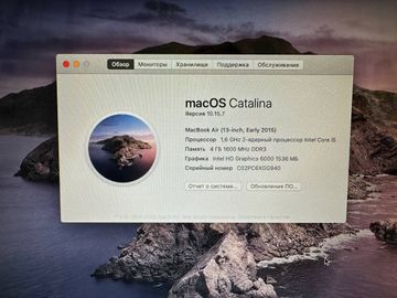 01-200789272: Apple macbook air a1466 13,3" core i5 1.6ghz/ram4gb/ssd128gb/intel hd graphics 6000