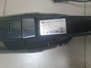 01-200790664: Domotec ms-8709b