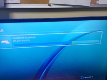 01-200790904: Sony playstation 4 slim 500gb