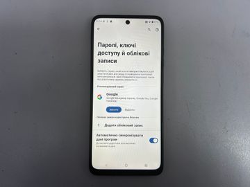 01-200790810: Motorola moto g05 4/128gb