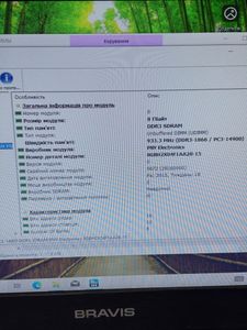 01-200778315: Пк intel core i5-3570/ram 8 gb/hdd 500 gb/ssd відсутній/nvidia gt 520 (geforce) 2gb ddr3 64bit