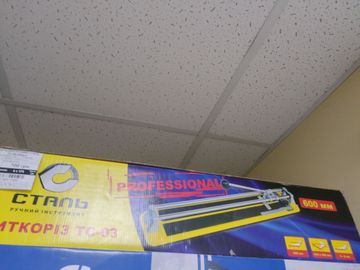 01-200770350: Сталь тс-05 600мм