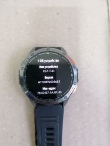 01-200796461: Smart Watch k67-f43
