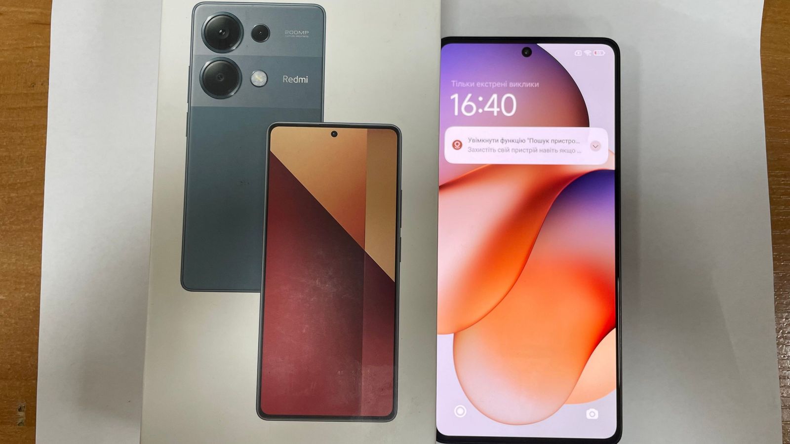 redmi note 13 pro 4g 8/256gb