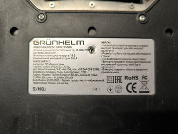 Б/в Робот-пилосос Grunhelm grvc-t1000 01-200799703