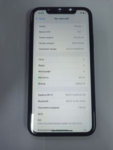 01-200798055: Apple iphone xr 64gb