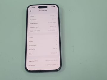 01-200801564: Apple iphone 16 pro 256gb