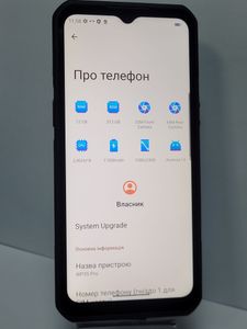01-200764432: Oukitel wp35 pro 12/512gb
