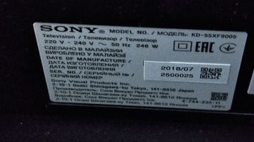 Б/в Телевізор Sony kd-55xf9005 01-200802480