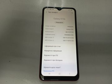 Б/у Мобильний телефон Samsung a107f galaxy a10s 2/32gb 01-200804601