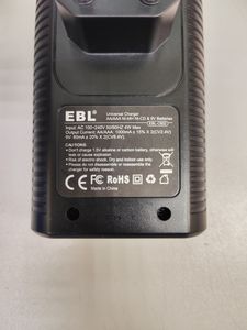 Б/в Зарядний пристрій Ebl c802 01-200803650