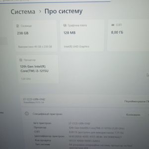 Б/в Ноутбук Acer 15/core i3-1215u ddr5/8gb ddr4/ssd 256 gb/*інтегрована 01-200804201