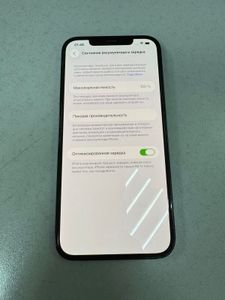 Б/у Мобильный телефон Apple iphone 12 pro max 128gb 01-200804517