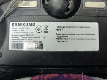Б/в Робот-пилосос Samsung vr3mb77312k 01-200806496