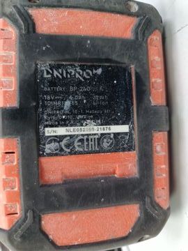 Б/в Шурупокрут Dnipro-M dsd-200a 01-200556208