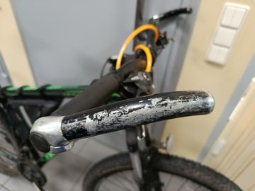 Б/в Велосипед Crossbike leader 29 01-200803346