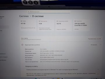 Б/в Ноутбук Asus 15/core i5-12500h ddr5/16gb ddr5/ssd 512 gb/geforce rtx3050 4gb 01-200811725