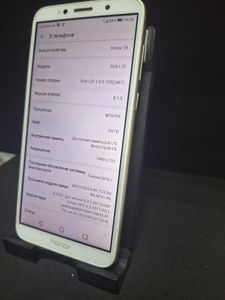 Б/у Мобильный телефон Huawei honor 7a 2/16gb 01-200810948