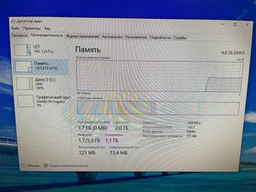 Б/в Моноблок Asus екр 22/celeron j3355/ ram 4gb/ hdd500gb 01-200771681