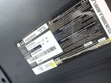 Б/в Телевізор Lg 32lq6300 01-200815008