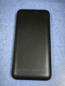 Б/в Повербанк King Power kp-05 10000mah 01-200815338