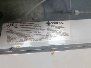 Б/в Обігрівач Atlantic f119 design cmg tlc/m2 1000 01-200816469