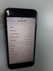 Б/в Мобільний телефон Apple iphone 7 32gb 01-200820133