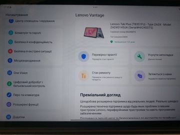 Б/в Планшет Lenovo tab plus 8/256gb wi-fi 01-200820983