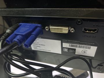 Б/в Монітор Lg 22mp58d-p 01-200820570