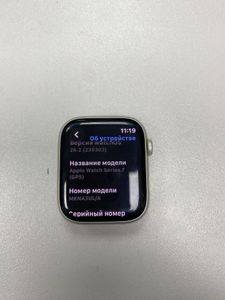 Б/в Смарт-годинник Apple watch series 7 45mm 01-200821273