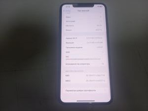 Б/в Мобільний телефон Apple iphone 11 pro max 64gb 01-200825772