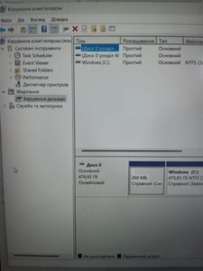 Б/в Ноутбук Hp 15/core i5-12500h ddr5/16gb ddr4/hdd *відсутній/ssd 480 gb/geforce rtx3050ti 4gb 01-200827579