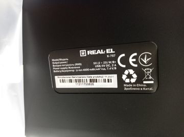 Б/у Акустика Real-El x-757 01-200829978