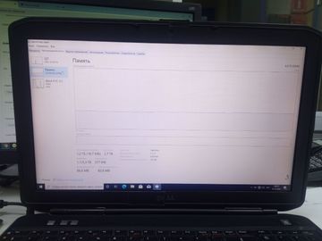 Б/в Ноутбук Dell 15/core i5 3320m ddr3/4gb ddr3/hdd 300 gb/ssd *відсутній/*інтегрована 01-200829104