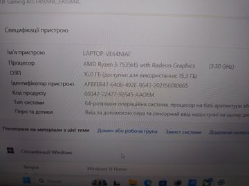 Б/в Ноутбук Asus 15/ryzen 5 7535hs ddr5/16gb ddr5/ssd 512 gb/rtx 3050 01-200832508