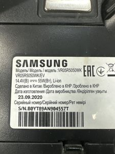 Б/у Робот-пылесос Samsung vr05r5050wk/uk 01-200832522