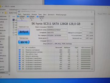 Б/в Системний блок Пк intel core i5-6600k/ram 32 gb/hdd 500 gb/ssd 128 gb+256 gb/nvidia gtx 1050 ti (geforce) 4gb gddr5 1 01-200834582