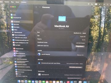 Б/у Ноутбук Apple macbook air 13.6/ m2 / ram 16gb/ ssd 256gb/ gpu 8 core 01-200809590