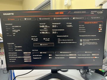 Б/в Системний блок Пк core i7-14700kf / ram 32gb / ssd 2tb / geforce rtx 4070 super 01-200836011