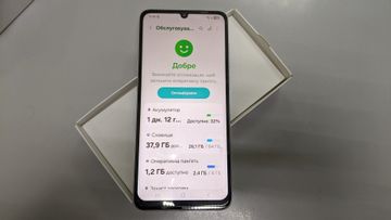 Б/в Мобільний телефон Samsung galaxy a05 4/64gb 01-200836698