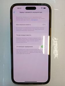 Б/в Мобільний телефон Apple iphone 14 pro max 128gb 01-200838444