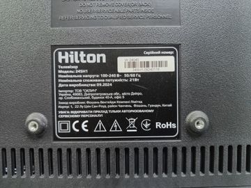 Б/у Телевизор Hilton 24sh1 01-200842243