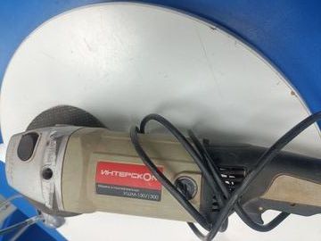Б/у Угловая шлифмашина Интерскол ушм-150/1300 01-200843022