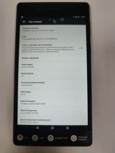 Б/у Планшет Lenovo tab 4 tb-7304f 16gb 01-200833195