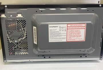 Б/в Мікрохвильова піч Expert Pc emw-720lmw 01-200843445