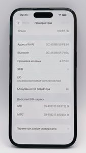 Б/у Мобильный телефон Apple iphone 14 pro 128gb esim 01-200825829
